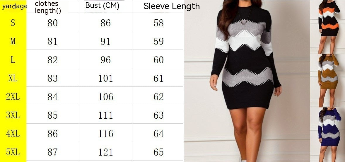 Mid-length Short Skirt Round Neck Long Sleeve Printed Knitted Sheath Dress