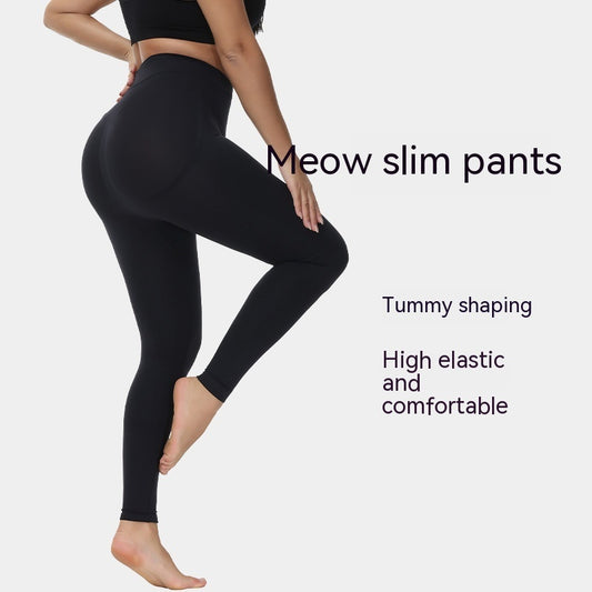 High Elastic Outer Wear Slim Fit Sports Yoga Pants